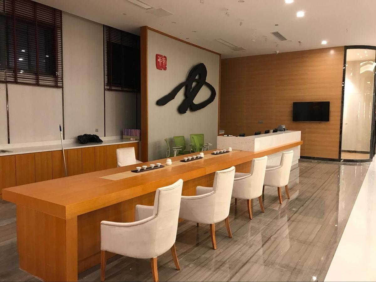 Suiss Place Cmc Taizhou Taizhou  ภายนอก รูปภาพ